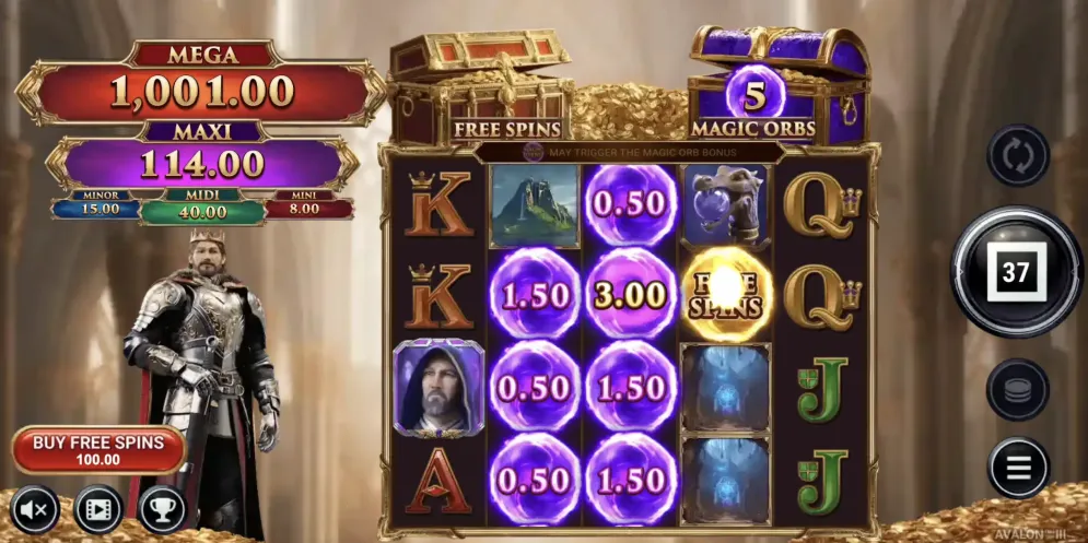 Avalon 3 